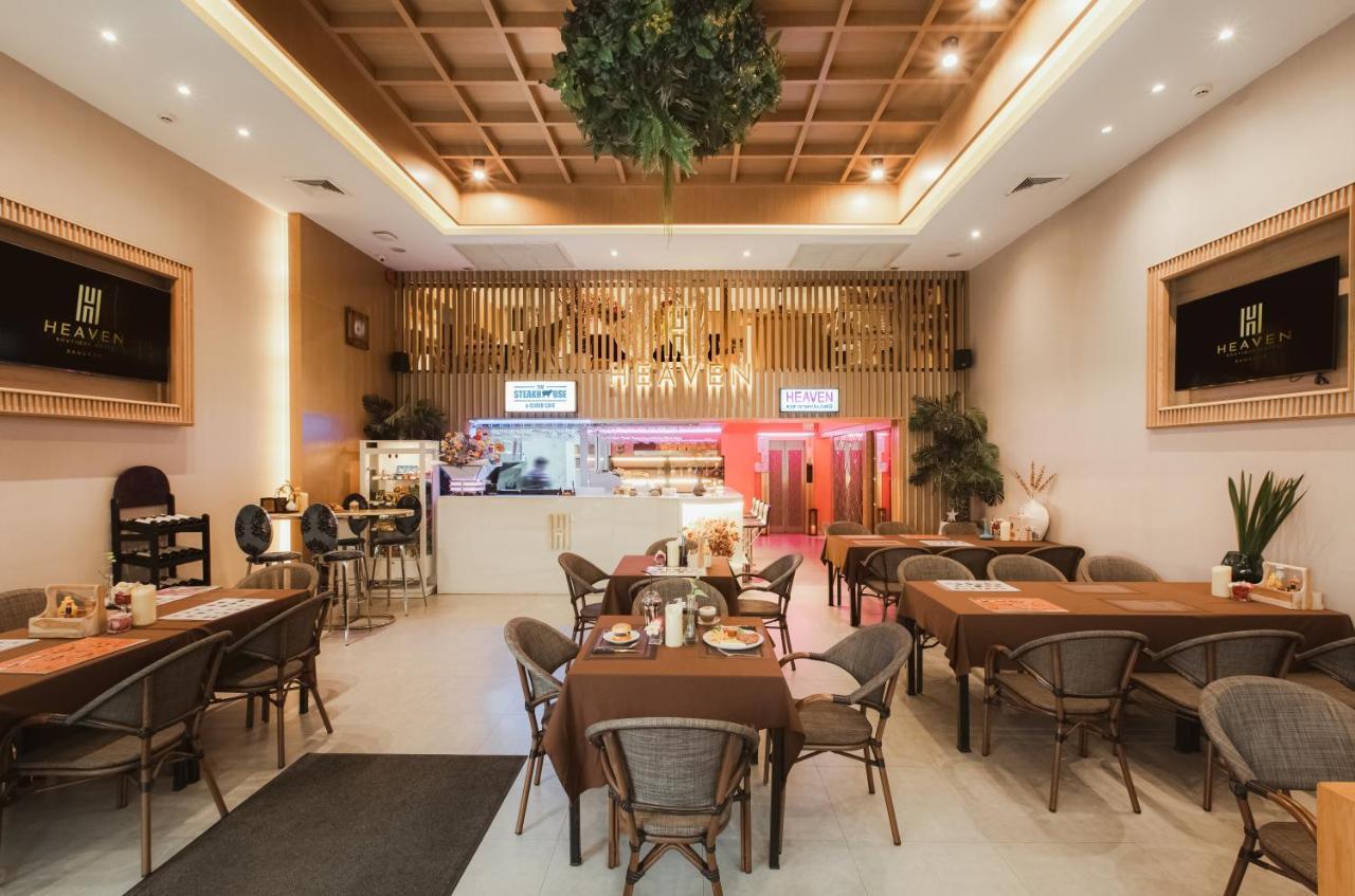 Heaven Boutique Hotel Bangkok Zewnętrze zdjęcie